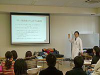 2007-08winter seminar(土肥先生によるALSOセミナー)